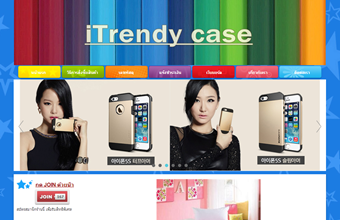 LnwShop of the Day